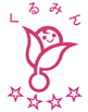 くるみん